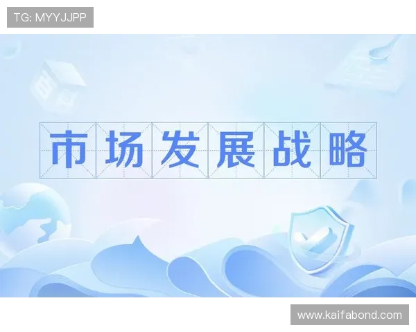 凯发集团发展历程:品牌建设与市场扩展的战略演变过程 凯发集团发展历程:品牌建设与市场扩展的战略演变过程