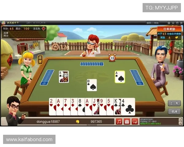 ag亚官游下载官网正式入口提供最新版本游戏下载指南 ag亚官游下载官网正式入口提供最新版本游戏下载指南