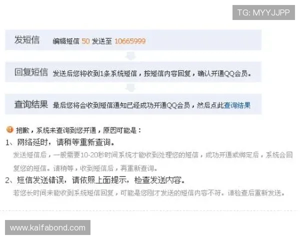 AG女优厅会员注册成功后可以享受哪些优质会员权益 AG女优厅会员注册成功后可以享受哪些优质会员权益