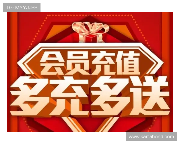 AG真人充值网址最新入口免费领取更多优惠和福利