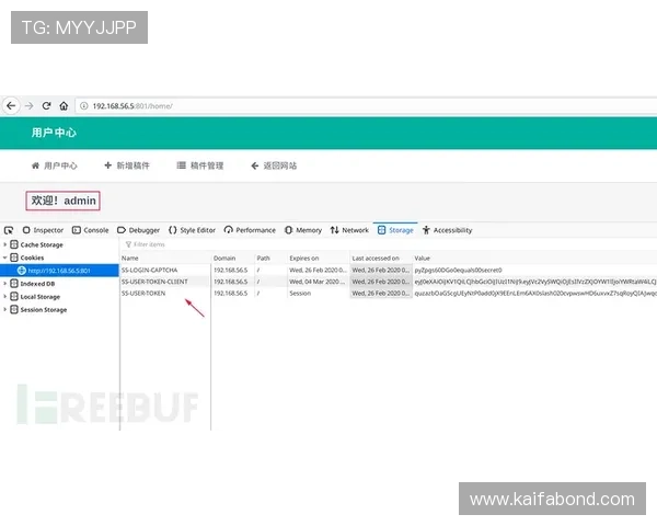 AG视讯全站登录入口安全性分析保障用户账号信息安全多重验证机制有效防止账号被盗