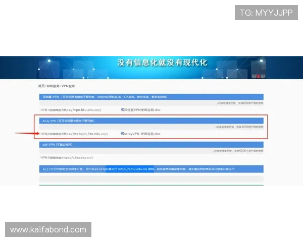 便捷操作即刻开启,访问AG登录官网快捷登录通道推荐指南 便捷操作即刻开启,访问AG登录官网快捷登录通道推荐指南