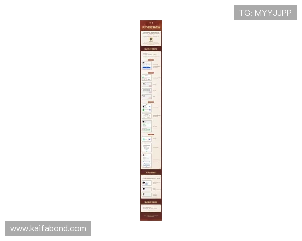 如何快速识别凯发手机客户端的最新版以及下载安装的完整步骤指南