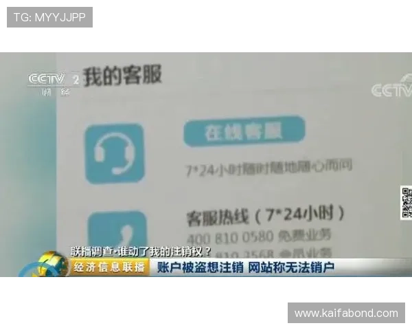 沙巴体育网站入口如何快速注册账号与登录技巧