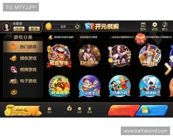 开元棋牌：详细攻略助你轻松赢取丰厚奖金