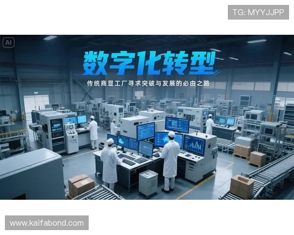 觊发k8官网企业应用案例分享，助力企业数字化转型的成功实践经验