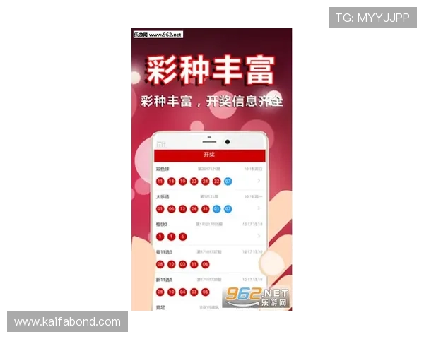 凯发体育开户注册平台安全可靠,轻松享受多样体育赛事投注体验 凯发体育开户注册平台安全可靠,轻松享受多样体育赛事投注体验