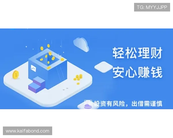 凯发在线：安全可靠的游戏平台，保障玩家隐私与资金安全，尽享无忧游戏时光