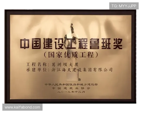 凯发娱乐国际入口:多平台兼容的登录方式与安全保障措施介绍 凯发娱乐国际入口:多平台兼容的登录方式与安全保障措施介绍