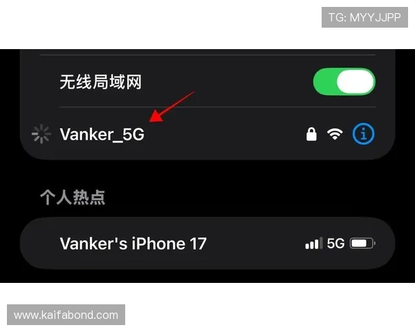 凯发手机娱乐苹果版最新版本：修复已知问题确保游戏运行流畅