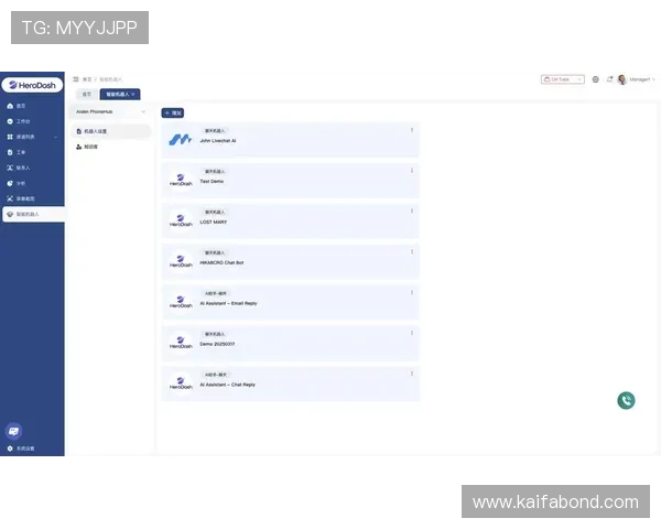 凯发客户端平台官网下载安装步骤详解，新手快速上手的完整流程指南