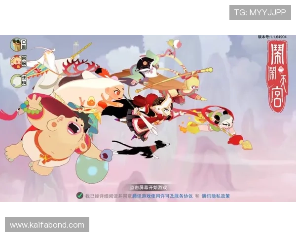 凯发官方入口安全可靠,提供多种游戏选择,保障玩家资金安全与隐私保护 凯发官方入口安全可靠,提供多种游戏选择,保障玩家资金安全与隐私保护