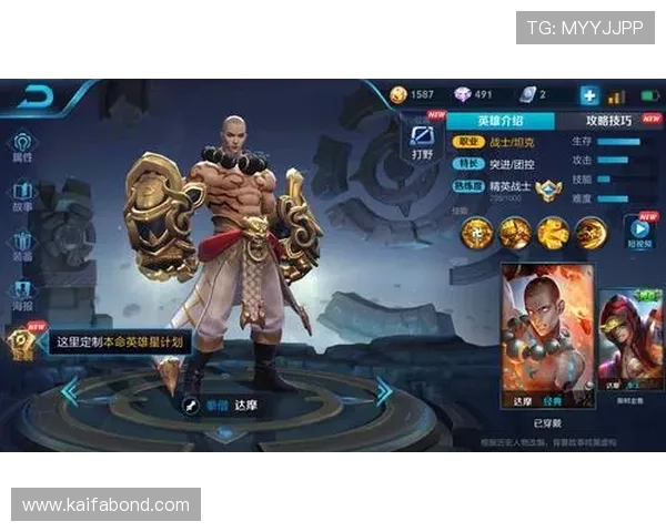 k8娱乐凯发至尊：如何在平台上安全娱乐并享受丰富的游戏资源推荐