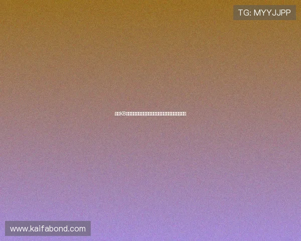 亚游K8首页官方平台，快速注册登录享受丰富的线上娱乐体验