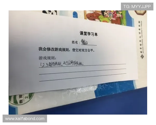 K8捕鱼电子游戏中的常见作弊手段与防范措施，维护公平游戏环境