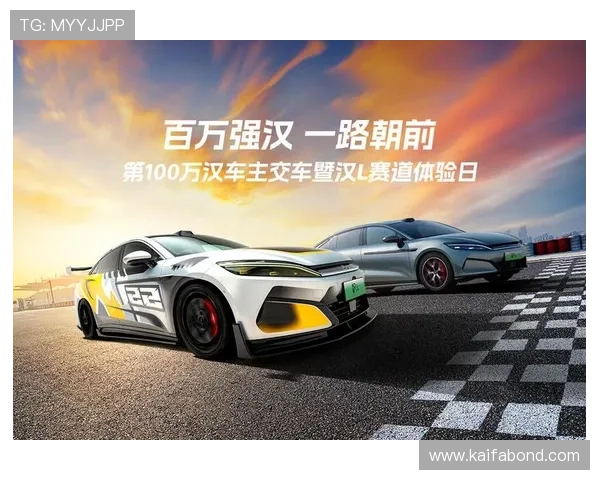 凯发k8一触即发：全面解析最新游戏上线的精彩瞬间与玩家期待