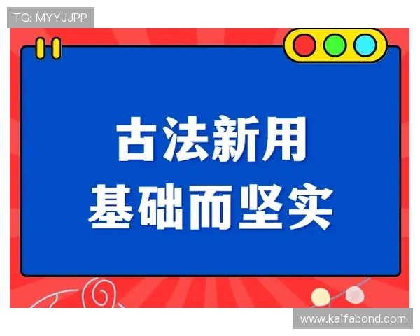 凯发开户技巧分享：避免常见注册陷阱的实用技巧与安全保障措施