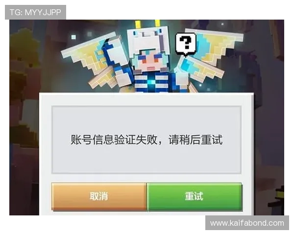 凯发手机版官网常见问题与解决方案全面汇总帮助玩家快速解决使用中的疑难问题