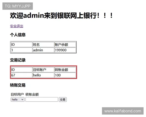 凯发登录入口注册流程详解及常见问题解决方案推荐