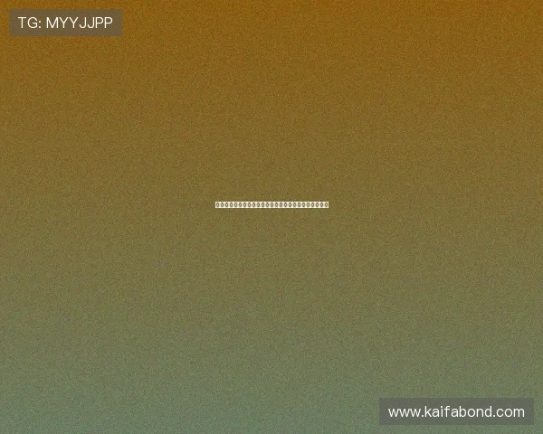 凯发真人视讯：创新玩法让你在真人游戏中尽情展现技巧