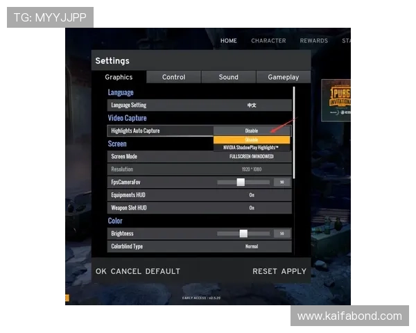 凯发集团客户端免费下载安装完整教程,提供详细操作视频与图文指南,方便用户快速上手游戏 凯发集团客户端免费下载安装完整教程,提供详细操作视频与图文指南,方便用户快速上手游戏
