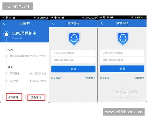 如何避免登录过程中遇到的常见问题，k8篮球平台官网入口登录入口实用技巧