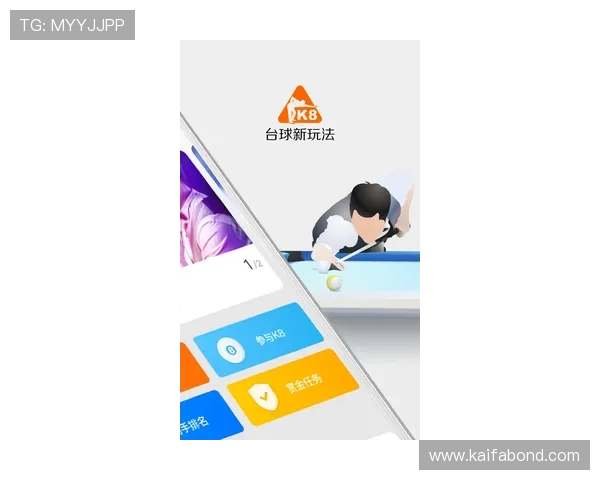 k8中国官网最新公告与版本更新内容，第一时间掌握游戏动态与未来发展方向