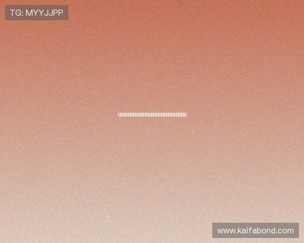 凯发九游娱乐备用平台安全稳定保障玩家游戏体验的最佳选择