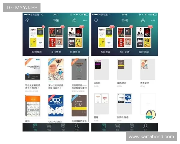 凯发棋牌app下载多种游戏模式，满足不同玩家的多样需求