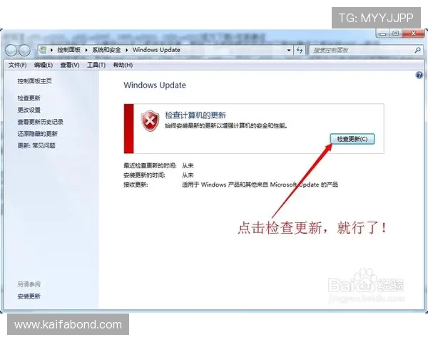 k8经典app手机版下载官方最新版，确保安全无病毒的下载安装指南