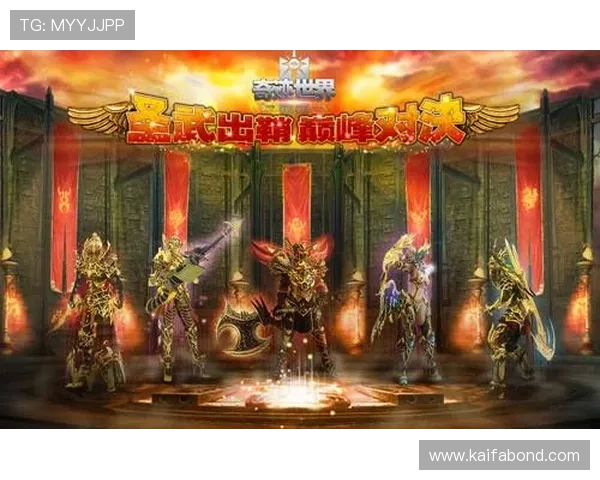 凯发登录地址详细指南，帮助新手玩家轻松注册登录开启精彩游戏旅程