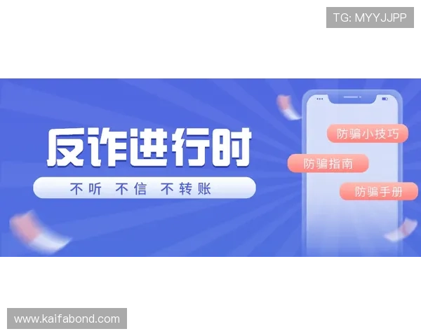天生凯发的安全保障措施与用户权益保护机制,确保玩家安心游戏的详细介绍 天生凯发的安全保障措施与用户权益保护机制,确保玩家安心游戏的详细介绍