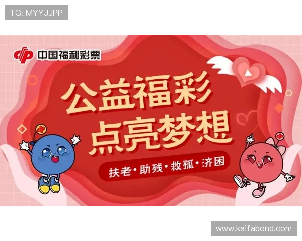 K8凯发中国官方网站提供的最新优惠活动与彩金福利,助力玩家轻松赢取丰厚奖励 K8凯发中国官方网站提供的最新优惠活动与彩金福利,助力玩家轻松赢取丰厚奖励