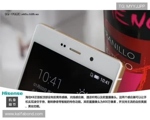 K8旗舰厅在线提供最全的娱乐体验满足您的线上娱乐需求 K8旗舰厅在线提供最全的娱乐体验满足您的线上娱乐需求